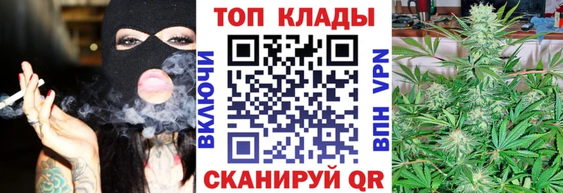 Мефедрон Ипатово