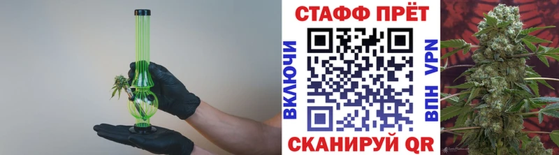 Наркота Ипатово АМФЕТАМИН  Гашиш  Марихуана  APVP 
