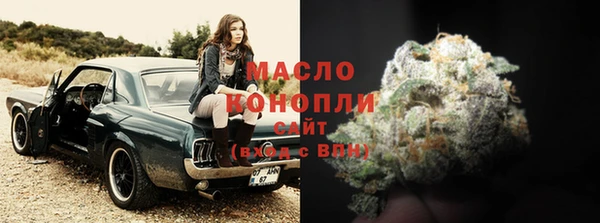 стаф Семёнов