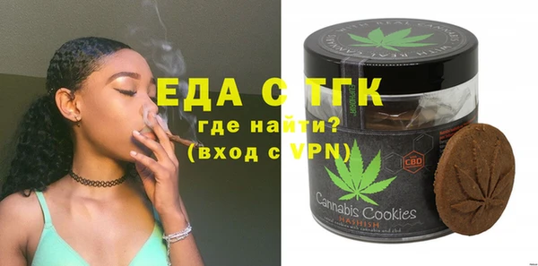 экстази Абинск