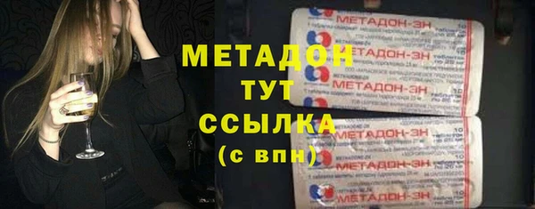 jwh Семикаракорск