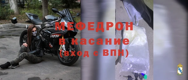 твердый Семилуки