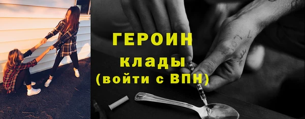 PSILOCYBIN Алексин