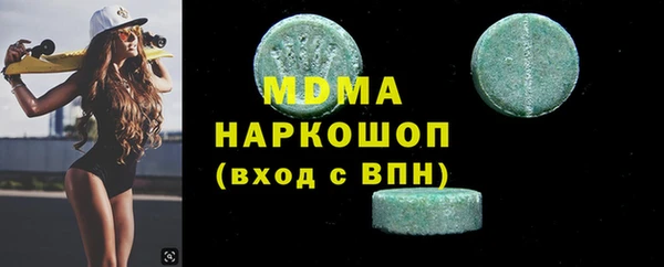 стафф Алзамай
