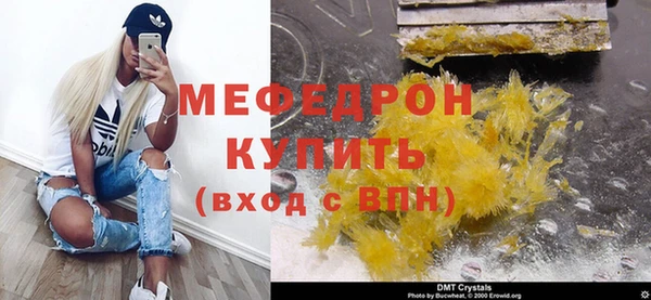 jwh Семикаракорск