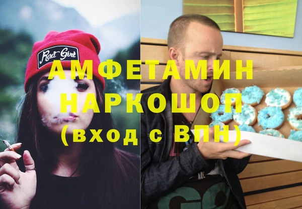 твердый Семилуки