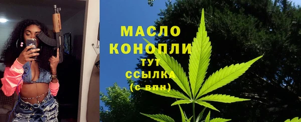 PSILOCYBIN Алексин